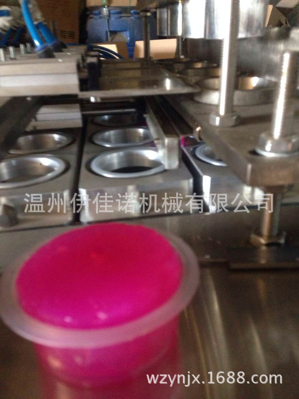 固体酒精灌装部分