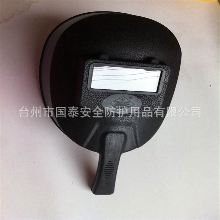 正品洁星1110-A半自动面罩厂家批发电焊面罩玻璃片手持式防冲击|ru
