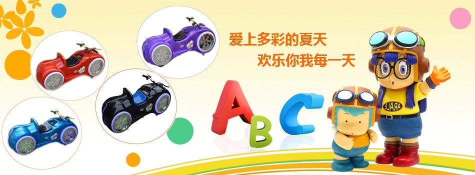 QQ截5752 (復(fù)制)_副本