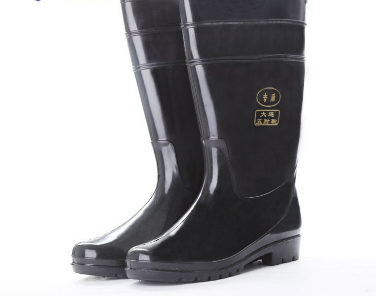 吉盾高筒水靴 723100黑色 耐油耐酸碱 黑靴 安全靴 防水 防滑耐磨