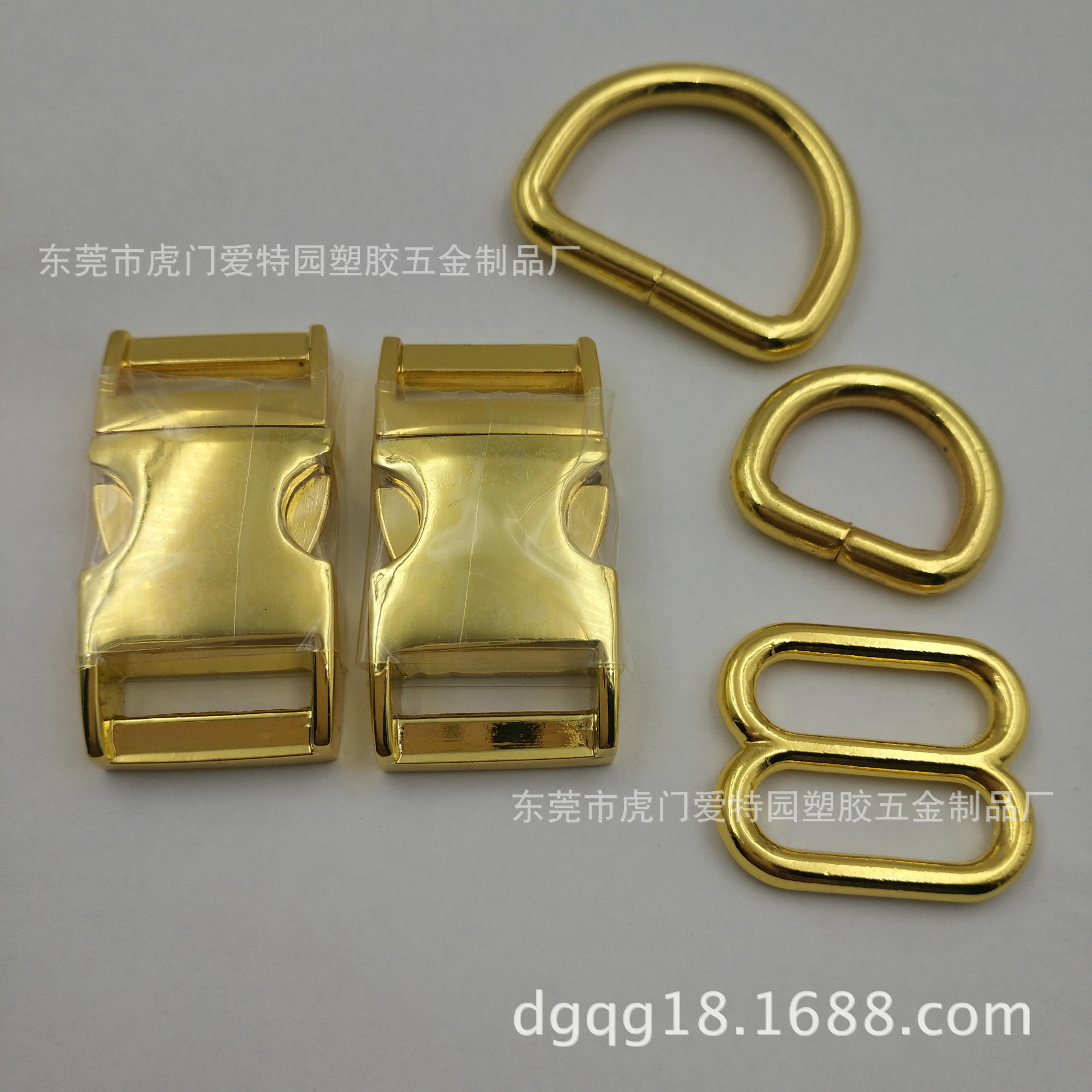 供应金属插扣1.5cm 宠物插扣 五金箱包配件   锌合金插扣