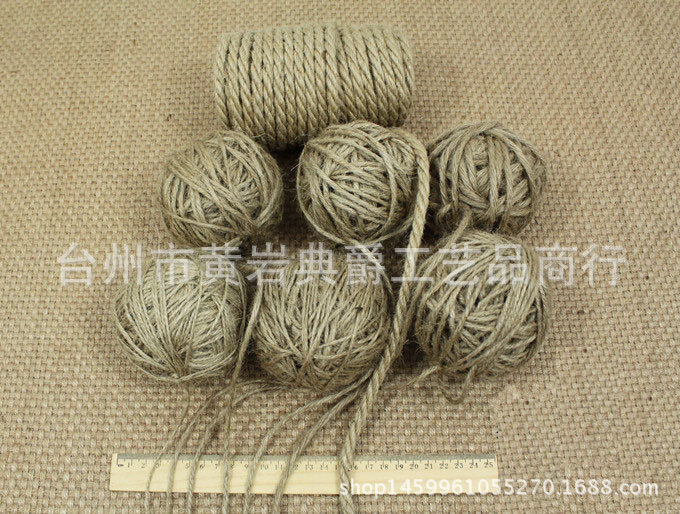 批发本色粗麻绳diy细麻绳绳子黄麻绳2毫米3毫米4毫米5毫米8毫米