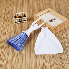 帶掃斗多功能清潔刷子汽車內飾除塵  座椅天使刷 空調口清洗工具