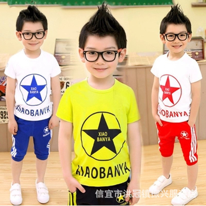 2068883435_228476782