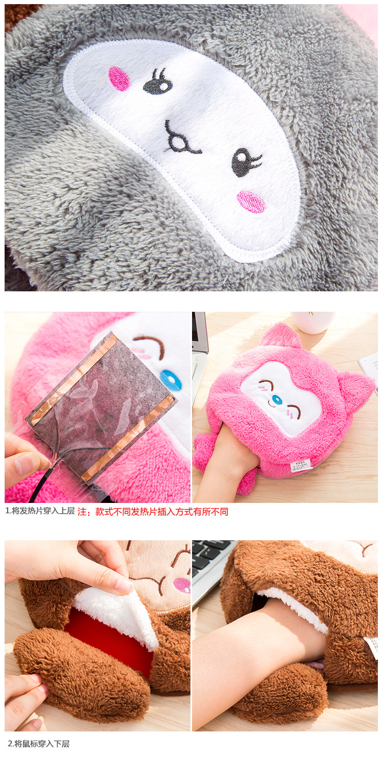 Coussin chauffant USB entreprise - Ref 425333 Image 13