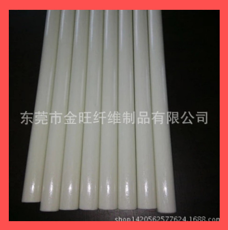 8mm玻璃纤维棒，现货批发白色玻璃纤维棒/玻璃纤维杆定做