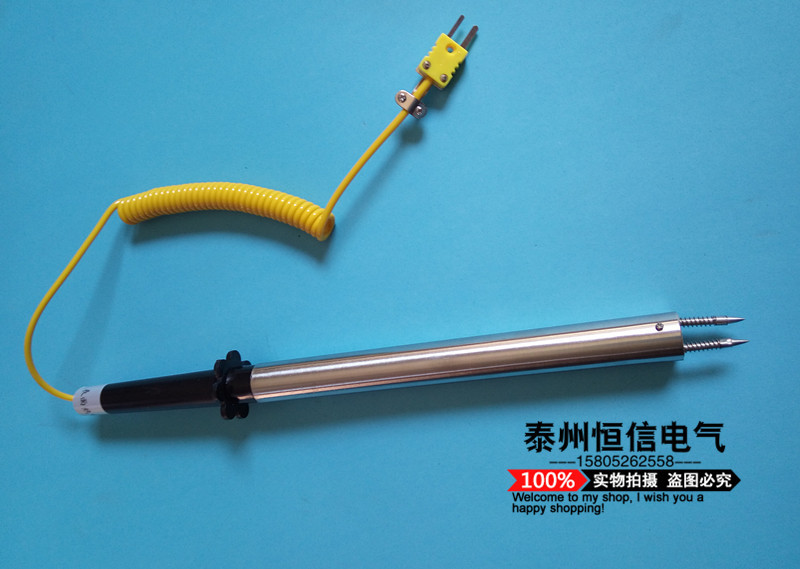 IMG_20160218_132746_副本