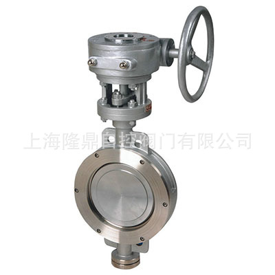 中隆鼎控供应D373H对夹式多层次金属硬密封蝶阀D973H电动气动蝶阀