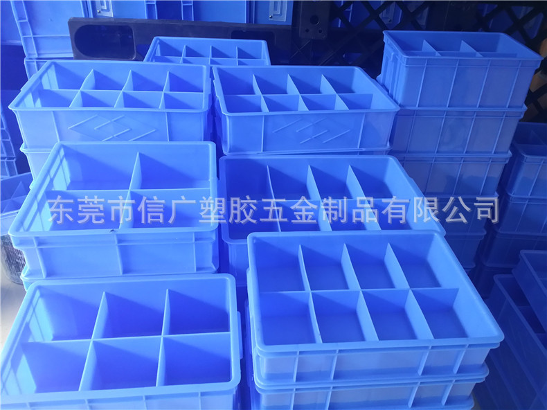 自产直销 8格加强筋塑料方盘 分隔塑料收纳箱蓝色 电子元件样品盒