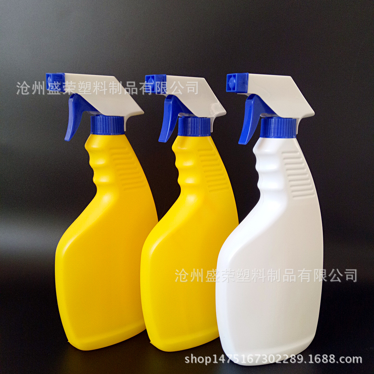 供应500ml 喷壶 喷枪塑料壶 油污净塑料瓶 消毒液瓶 清洁瓶子
