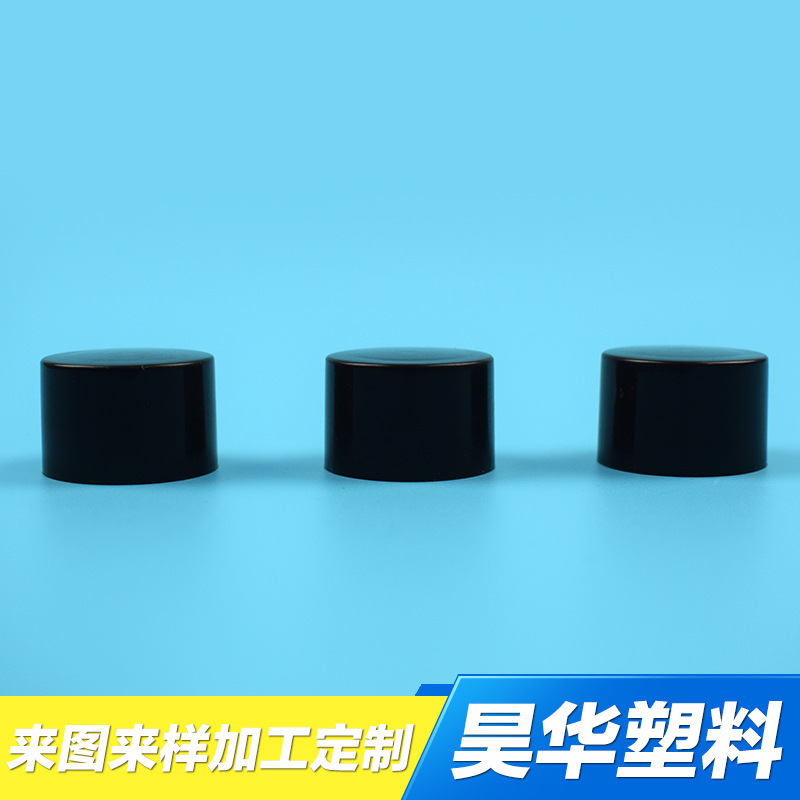 【型号28/400】大量有售光面盖 普通盖 质量优秀