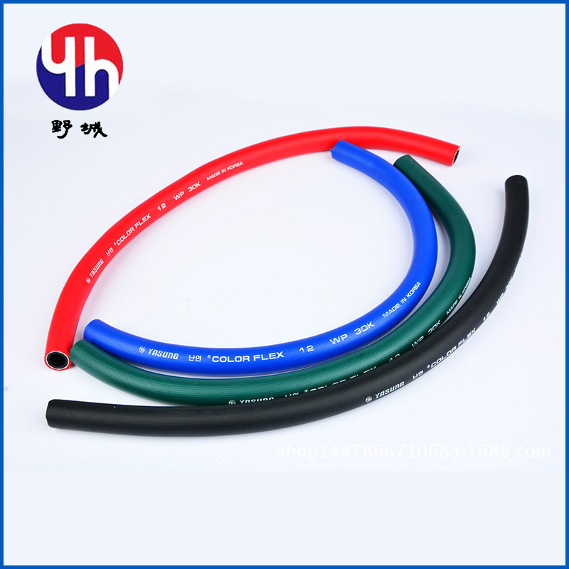 韩国进口PVC输氧氧气管 彩色高压空气软管 野城高压氧气软管批发