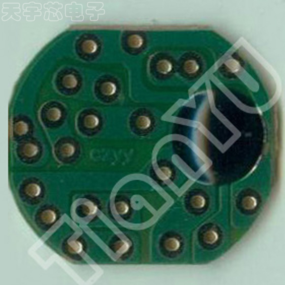 手电筒芯片 ON/OFF开关芯片 触发头灯,高亮 中亮 微亮 闪灯芯片