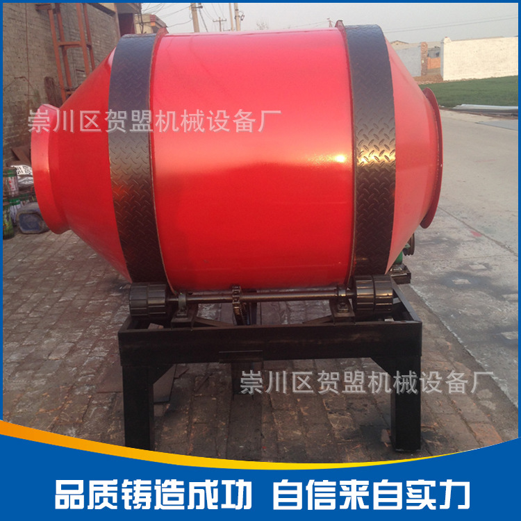 双胶轮小滚筒搅拌机批发