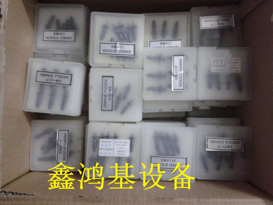 Samsung Pick and Place Machine Nozzles CN030, CN040, CN065 Samsung Pick and Place Machine Nozzles CN030, CN040, CN065