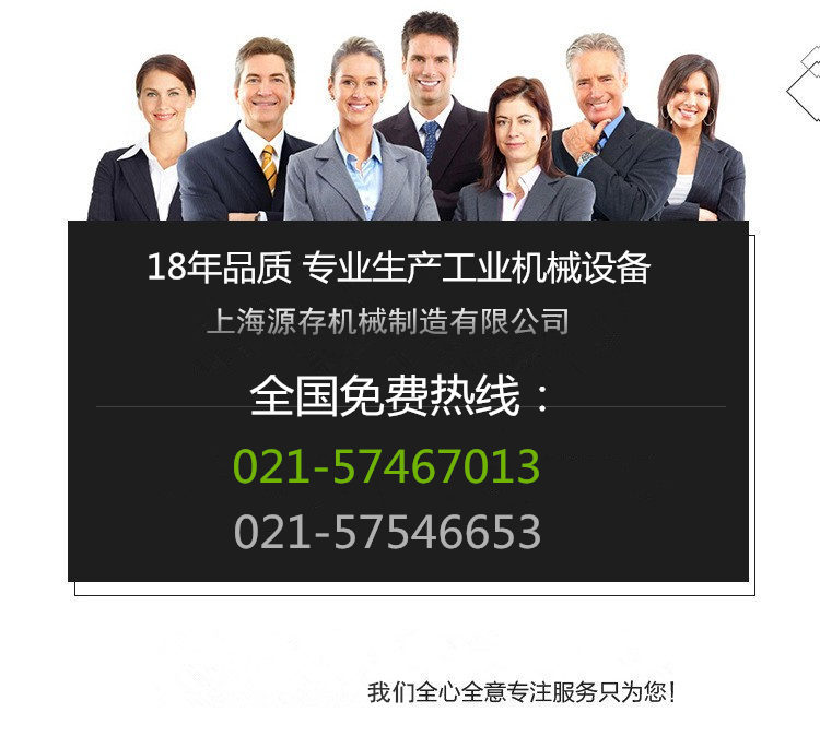 3367871212_1370758173_副本_conew