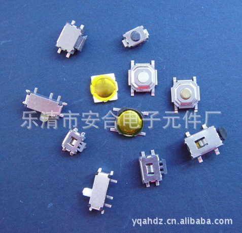 厂家供应贴片轻触开关，微型轻触开关，七脚波动开关