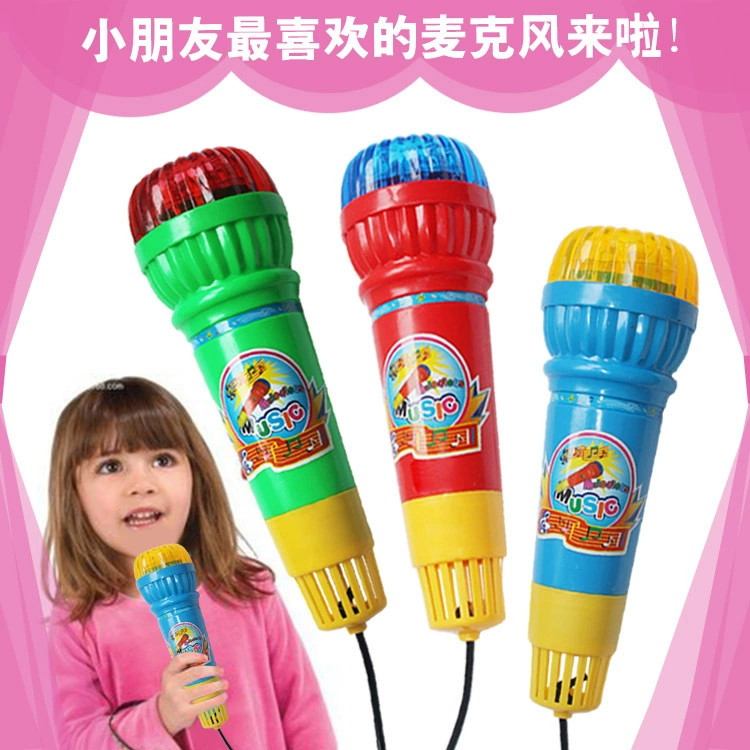 Игрушка, микрофон для раннего возраста, ()