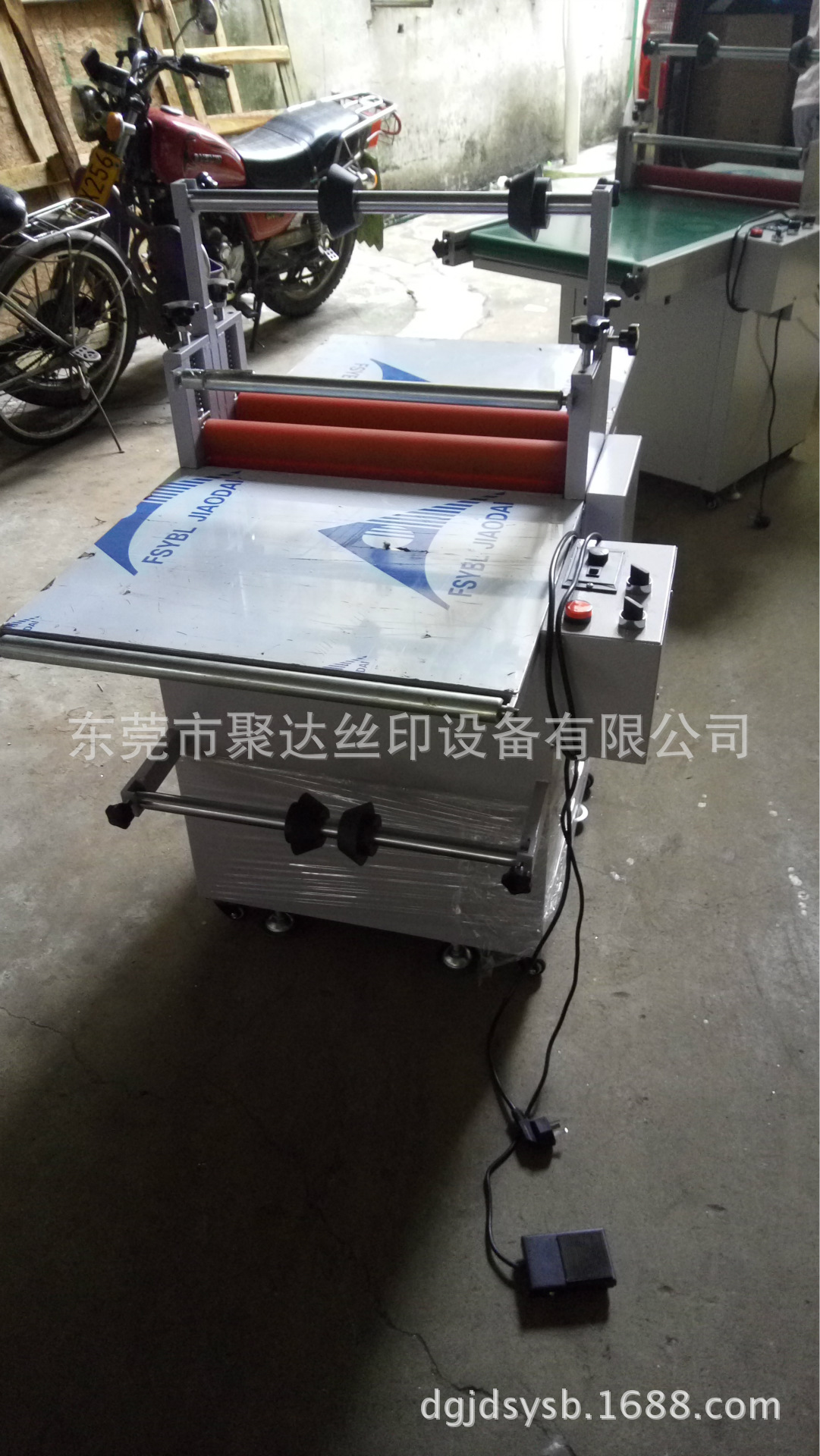 QQ图片20160701085115