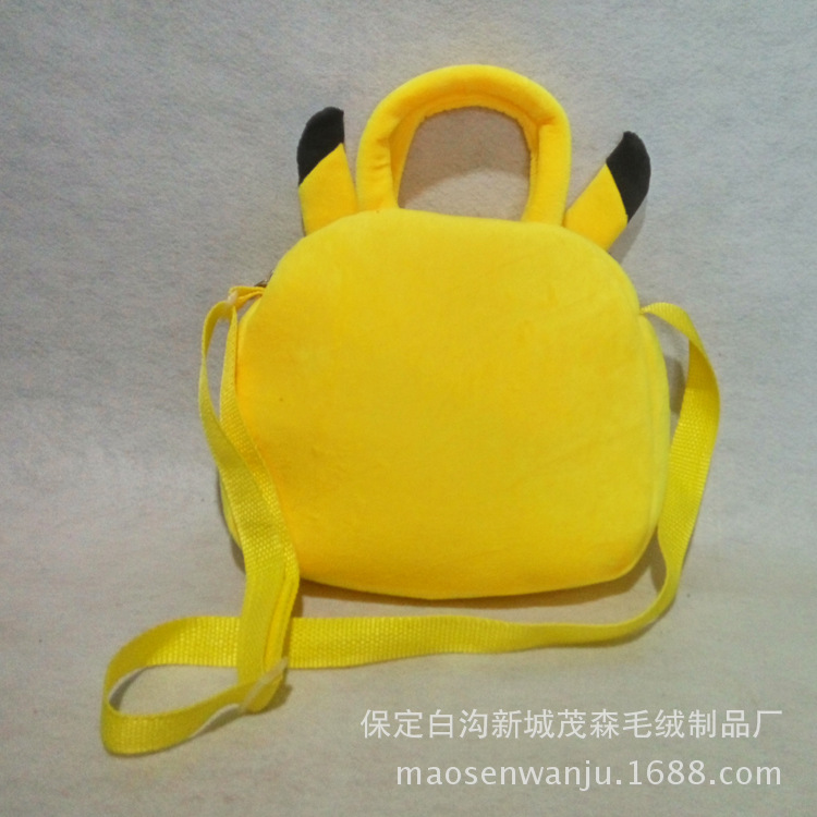 皮卡丘主圖303