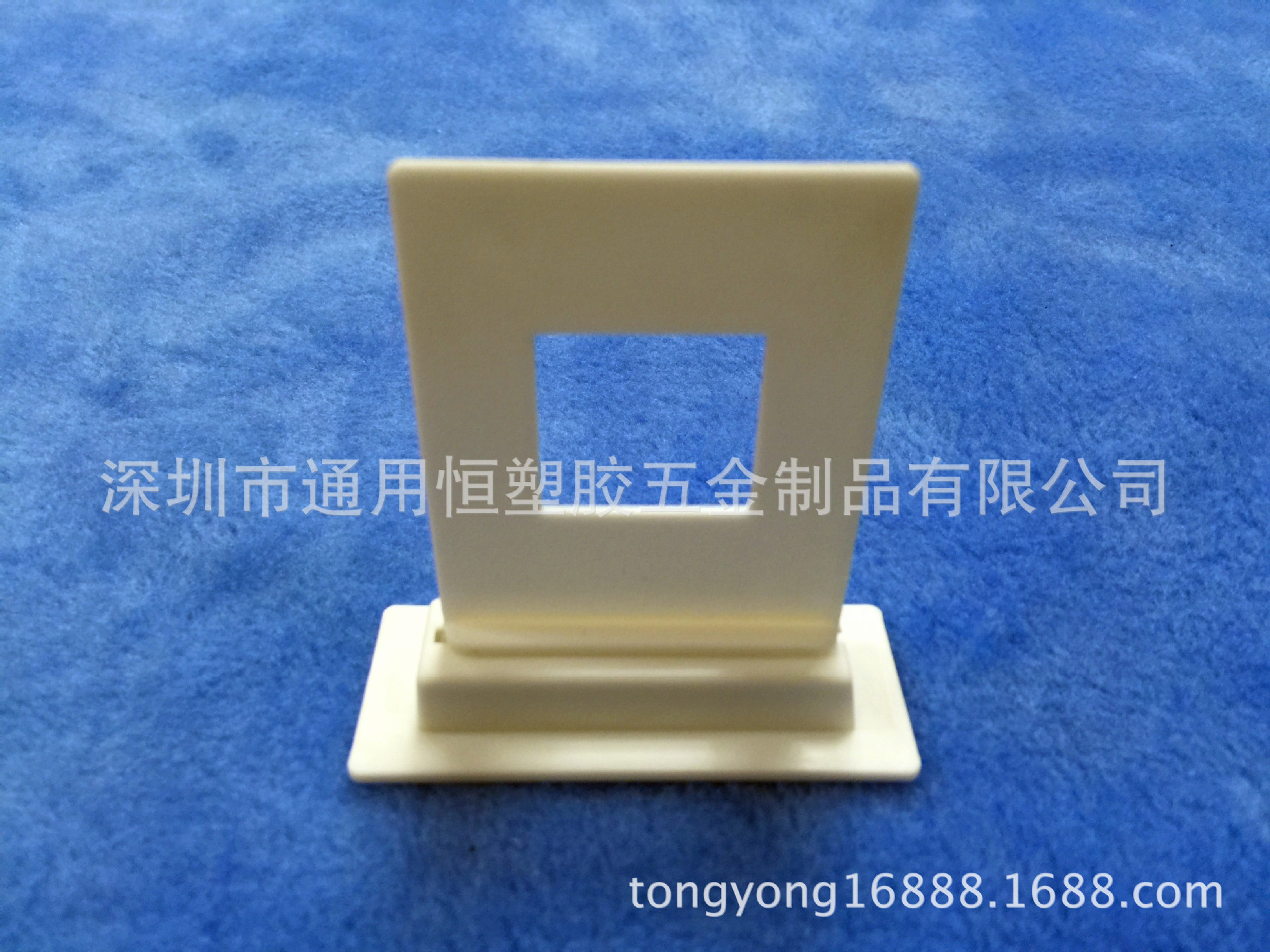 紙盒定位器 (76)