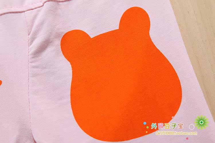 Pantalon fille - Ref 2064053 Image 17