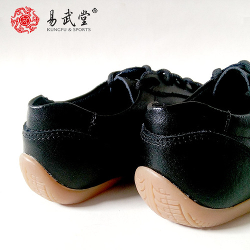 Tai chi kung fu shoes for unisex Martial arts shoes  for men and women