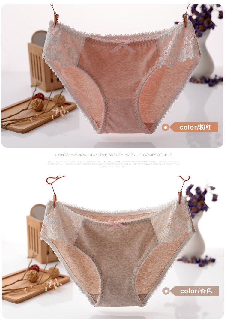 Slip jeune KZ241 en coton - Ref 642933 Image 13