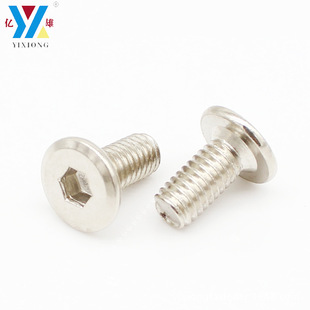 ��ɫ��߅������ƽ�^�������ݽz؛���ݽz�Ҿ��ݽzM4M5M6M8