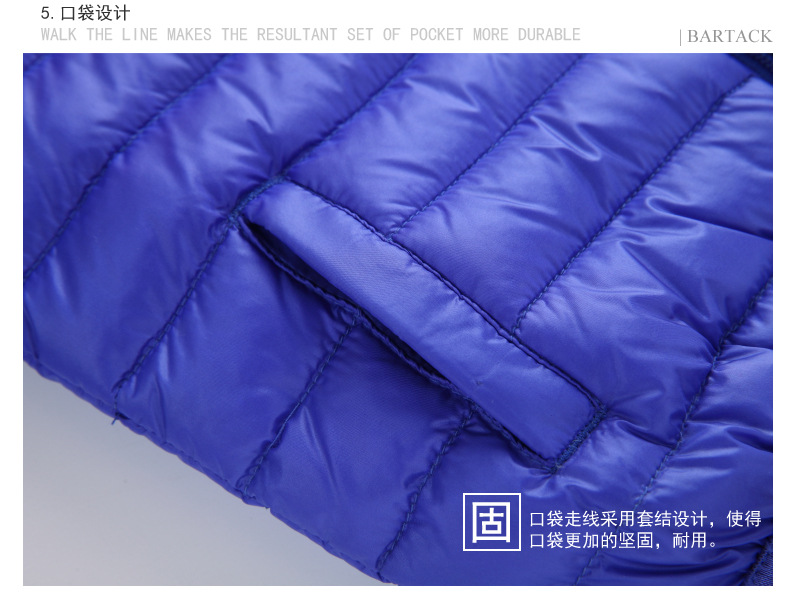 Veste pour garcon en adoucissement - Ref 2160429 Image 33