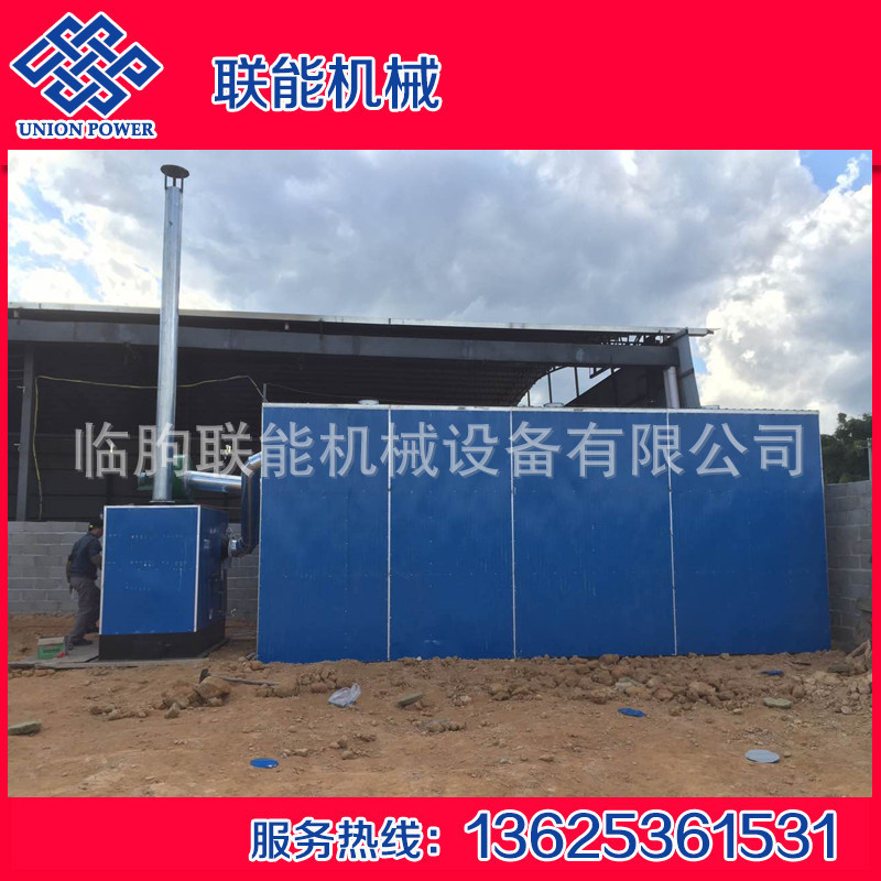 煤电两用木材专用热风蒸汽烘干房刺猬紫檀黄花梨红木木材烘干房