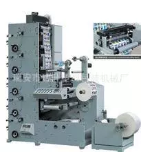 塑料制袋机;制袋机;纸成型机械