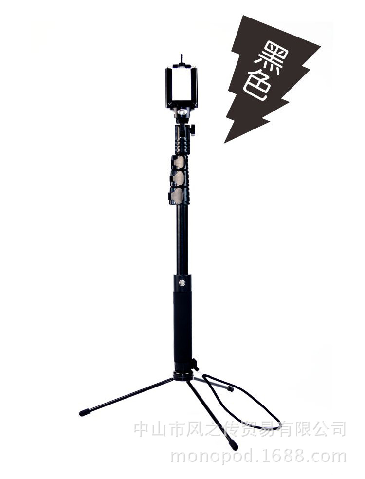 Perche selfie en Alliage d aluminium - Ref 3386834 Image 35