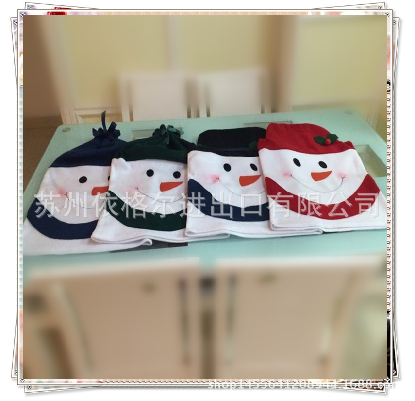 2967791940_879388100