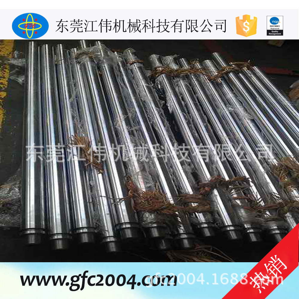 镀硬铬滚筒 镀铬滚筒 镀铬辊筒 镀铬辊轴