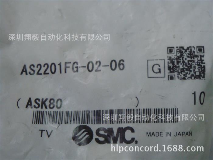供应全新原装 AS2201FG-02-06 节流阀