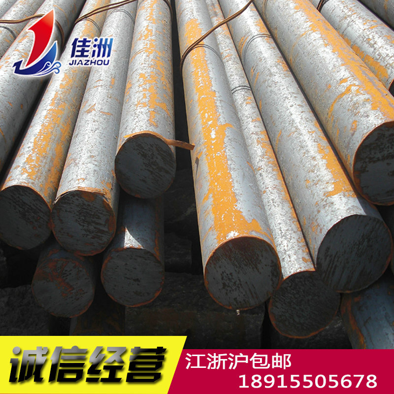 供应高强度球墨铸铁 QT400-18球墨铸铁 苏州QT400-18零切