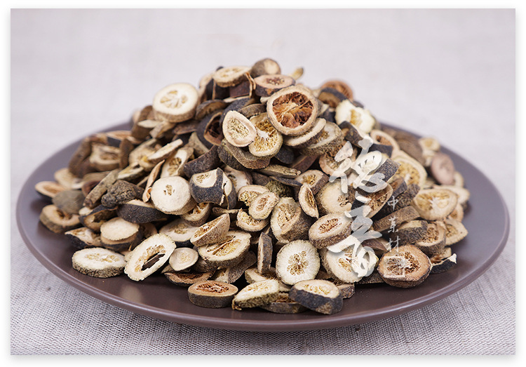 Zhi Shi Dried Immature Bitter Orange 500g Traditional TCM Herb for Decoctions and Herbal Blends quality and texture