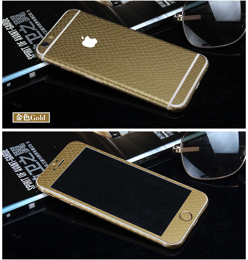 Sticker pour téléphone mobile - Ref 1369463 Image 23