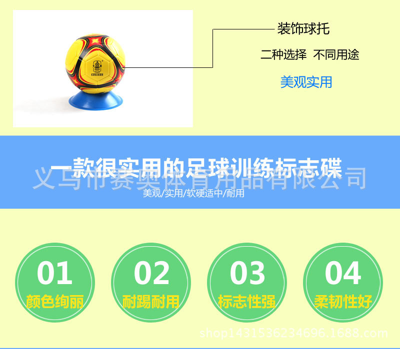 标志碟模板_06