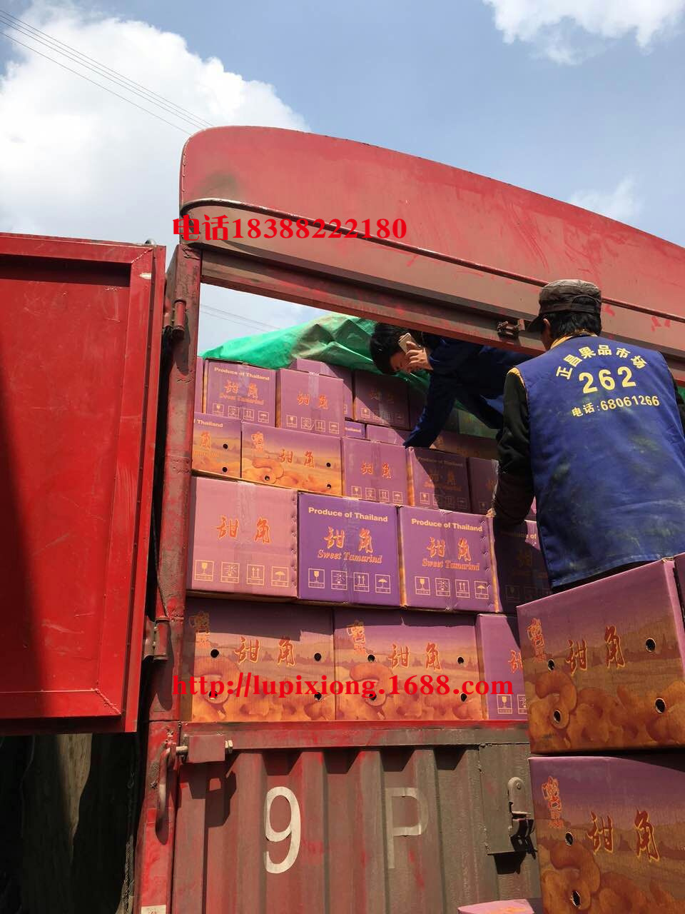 mmexport1456723093144