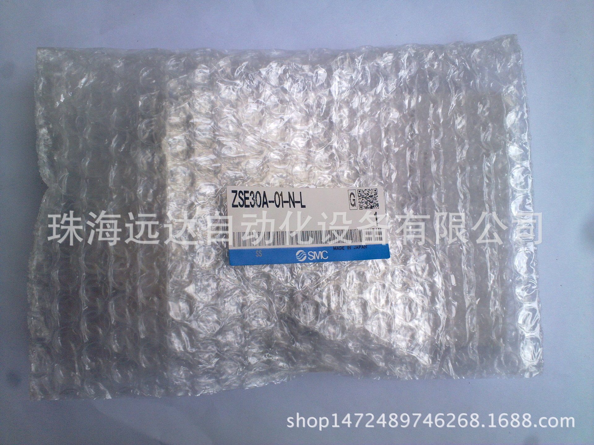 供应SMC压力开关ZSE30A-01-N-L