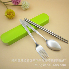 餐具套裝三件套不銹鋼筷子勺子叉子禮盒套裝禮品廠家批發