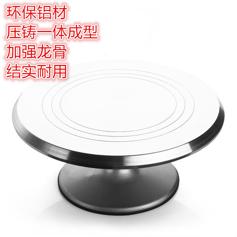 阿裡圖片6_副本_副本3