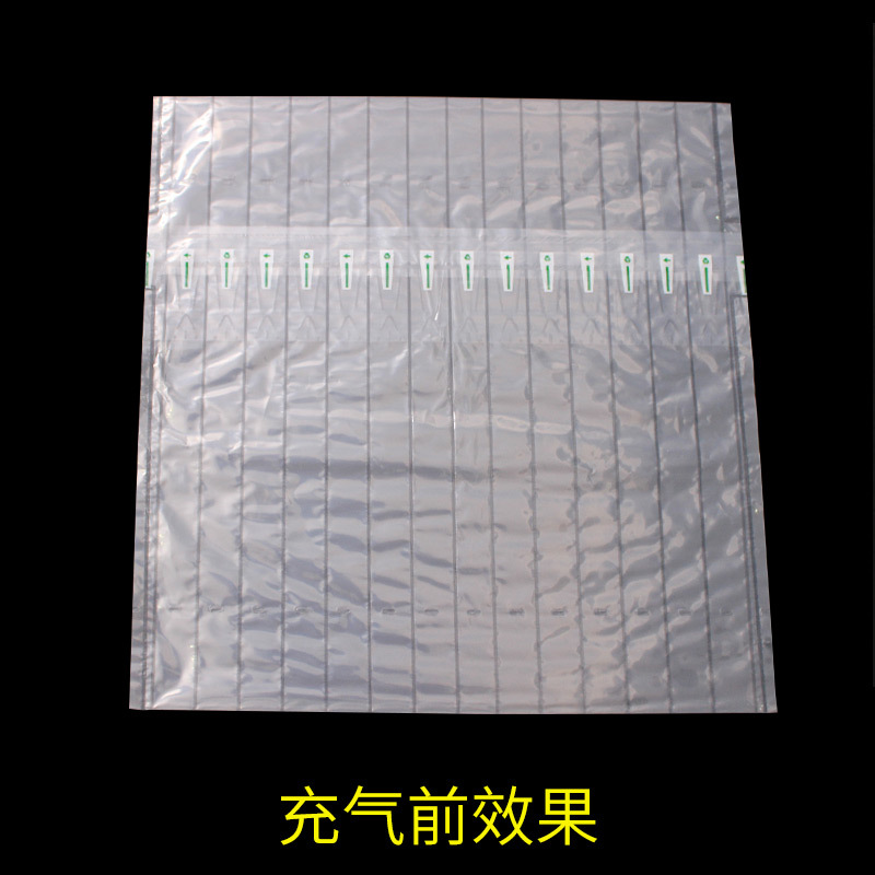 食用油专用气柱袋13柱36高防爆防破气泡柱厂家直销