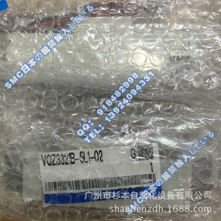 日本SMC一级原装进口 VQZ3321-5Y1Z-02 五通先导式电磁阀