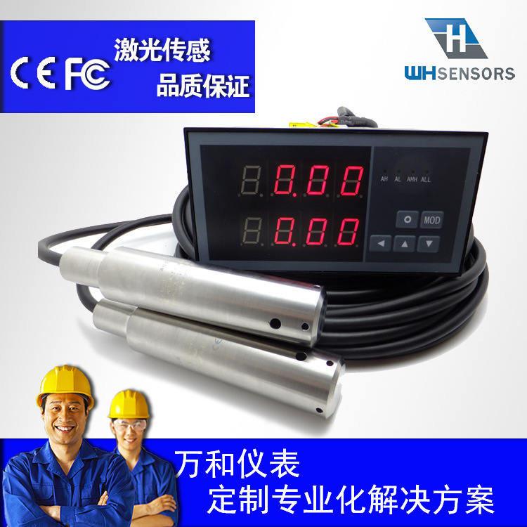 Water temperature and water level control instrument automatic control water temperature and water level maintenance-free easy to install Water temperature and water level control instrument automatic control water temperature and water level maintenance-free easy to install