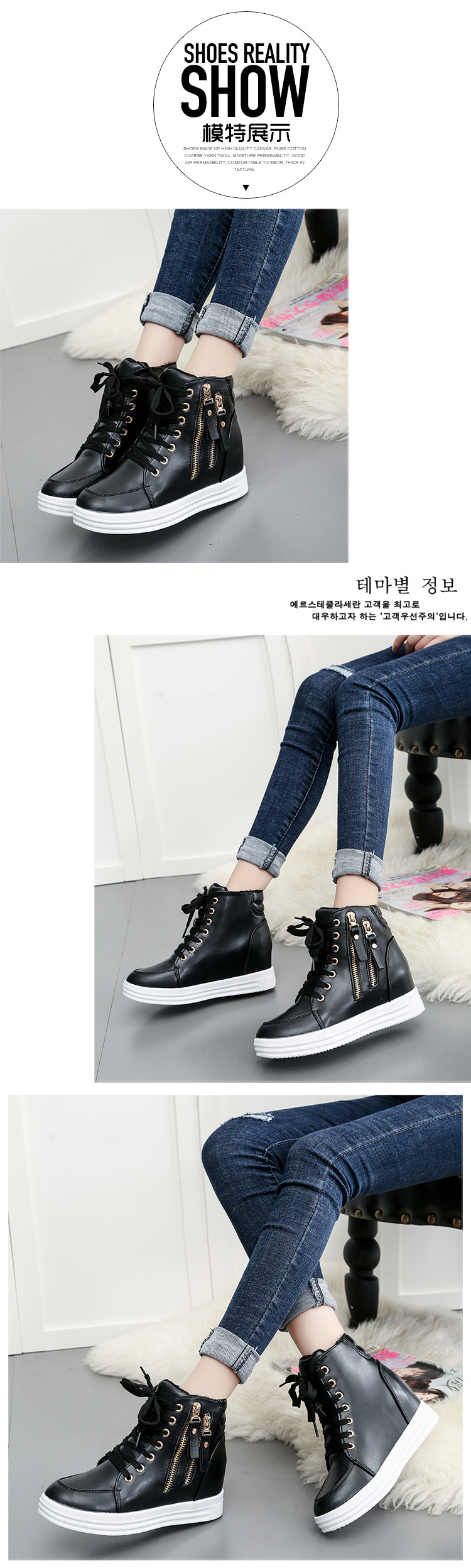 Bottes femme WU GUZHEN en PU artificiel - Ref 3354915 Image 24