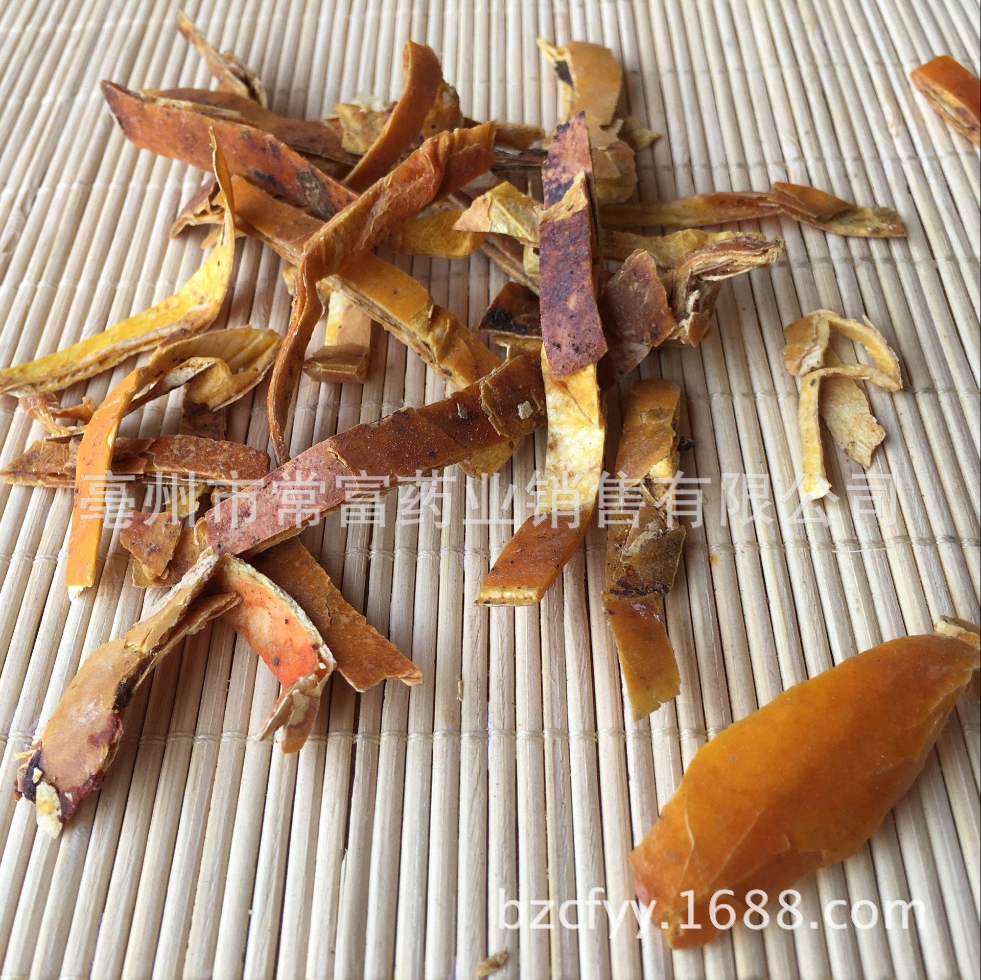 Dried Trichosanthes Peel Gua Lou Pi 500g Traditional Herbal Decoction Pieces key features