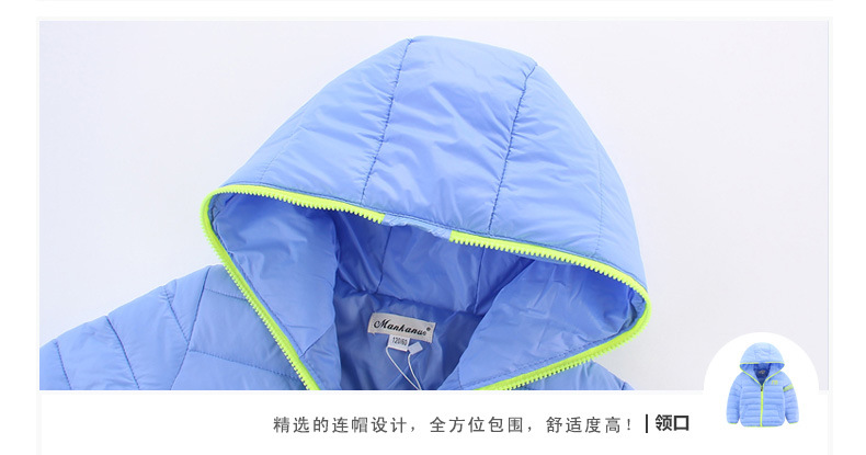 Blouson pour garcon en adoucissement - Ref 2160226 Image 22